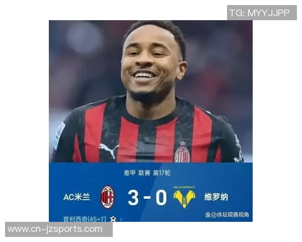 AC米兰与费内巴切就恩昆库转会进行谈判报价3500万欧元