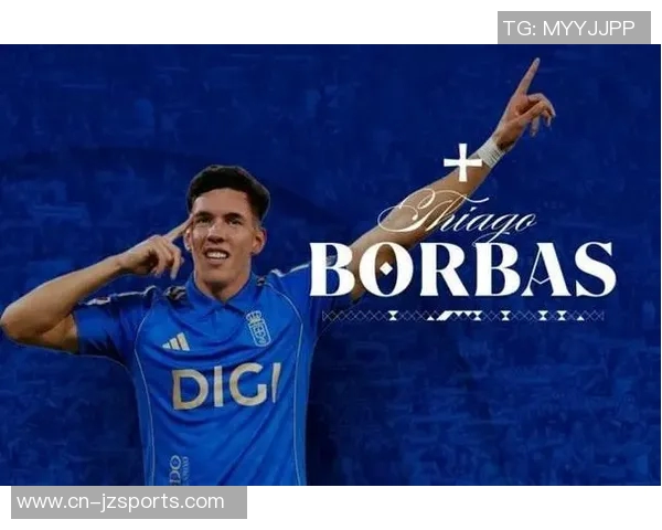 皇家奥维耶多签下巴甘蒂诺前锋波巴斯并附带买断条款