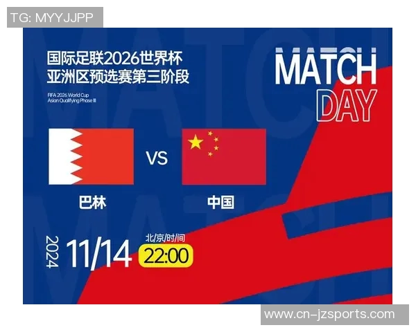 2026年世界杯门票热销引发官方提价以应对市场需求激增