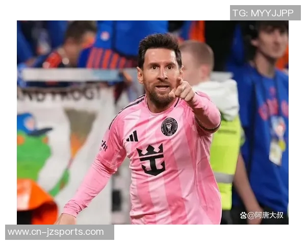 梅西精彩表现助力球队晋级赛后与辛辛那提球员互换球衣庆祝