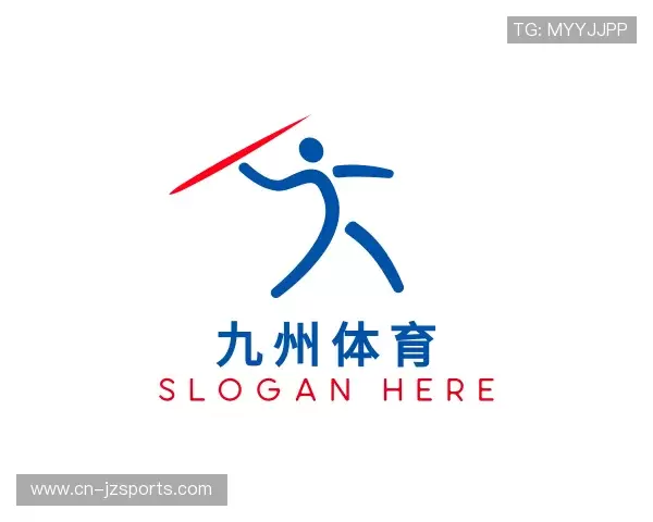 了解九州体育